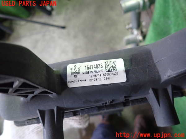 2UPJ-9229852322]マセラティ・ギブリ(MG30B)ラジエーター2 中古_3