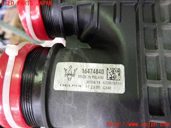 2UPJ-9229852451]マセラティ・ギブリ(MG30B)インタークーラー1 中古_3
