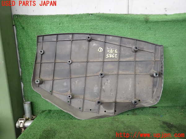 2UPJ-9229851721]マセラティ・ギブリ(MG30B)アンダーカバー1 中古_2