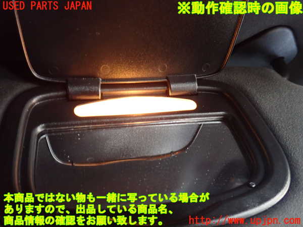 2UPJ-9229857625]マセラティ・ギブリ(MG30B)室内サンバイザー右側 中古_3