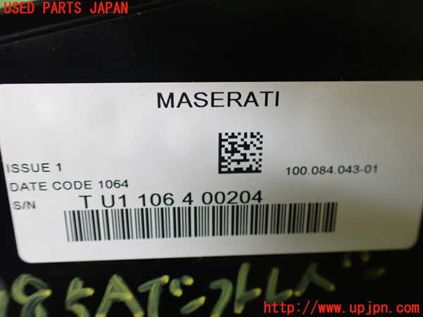 2UPJ-9229857555]マセラティ・ギブリ(MG30B)ATシフトレバー 中古_3