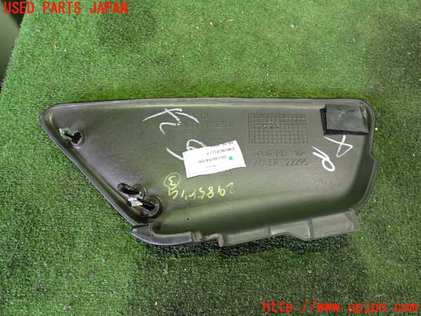 2UPJ-9229857693]マセラティ・ギブリ(MG30B)内装トリム類3 中古_2