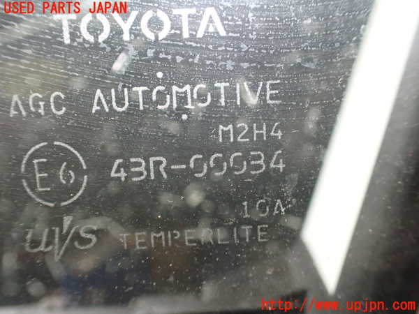 2UPJ-9229861260]カローラ クロス ハイブリッド(ZVG13)左前ドア  (43R-00034 M2H4) 【ジャンク品】 中古_5