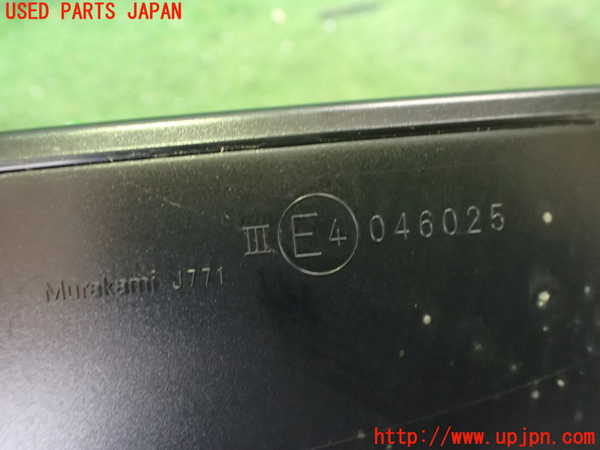 2UPJ-9229861210]カローラ クロス ハイブリッド(ZVG13)右ドアミラー 中古_4