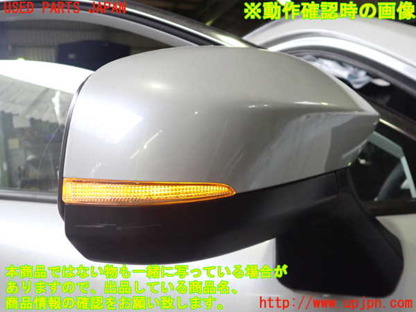 2UPJ-9229861210]カローラ クロス ハイブリッド(ZVG13)右ドアミラー 中古_5