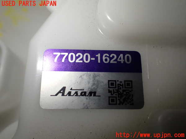 2UPJ-9229862510]カローラ クロス ハイブリッド(ZVG13)燃料ポンプ 中古_3
