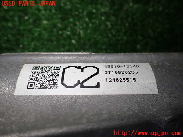 2UPJ-9229864235]カローラ クロス ハイブリッド(ZVG13)パワステギアボックス 中古_3