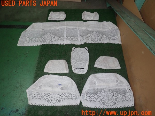 3UPJ=9229870608]セドリック ブロアム(UY32)後期 日産純正 レースカバー ハーフレースカバー シートカバー 中古_2