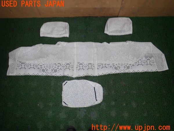 3UPJ=9229870608]セドリック ブロアム(UY32)後期 日産純正 レースカバー ハーフレースカバー シートカバー 中古_4