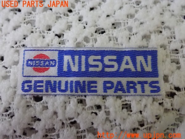 3UPJ=9229870608]セドリック ブロアム(UY32)後期 日産純正 レースカバー ハーフレースカバー シートカバー 中古_5