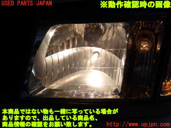 2UPJ-9229901132]ランクル100系(UZJ100W)左ヘッドライト ハロゲン 【ジャンク品】 中古_5