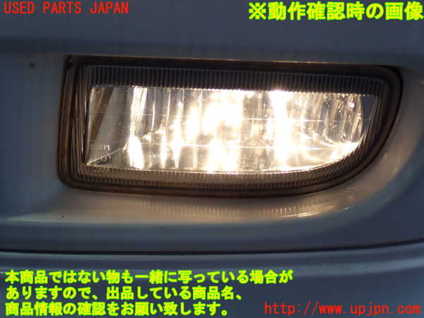 2UPJ-9229901182]ランクル100系(UZJ100W)左フォグ 中古_3