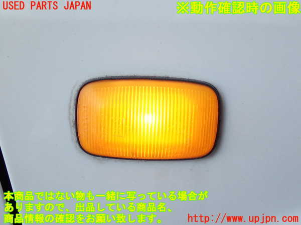 2UPJ-9229901160]ランクル100系(UZJ100W)右ウィンカーレンズ 中古_3