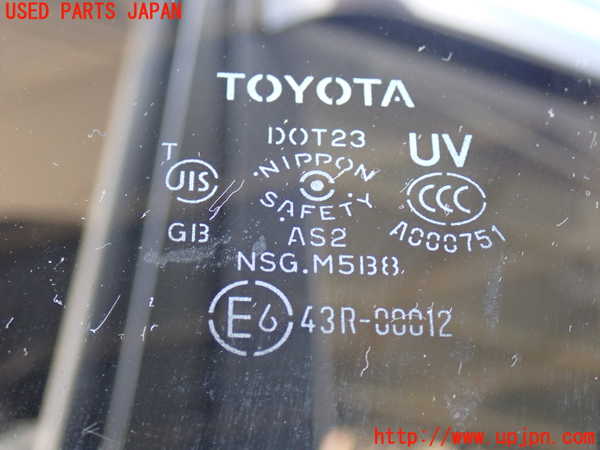 2UPJ-9229901260]ランクル100系(UZJ100W)左前ドア (43R-00012 M5B8) 中古_4