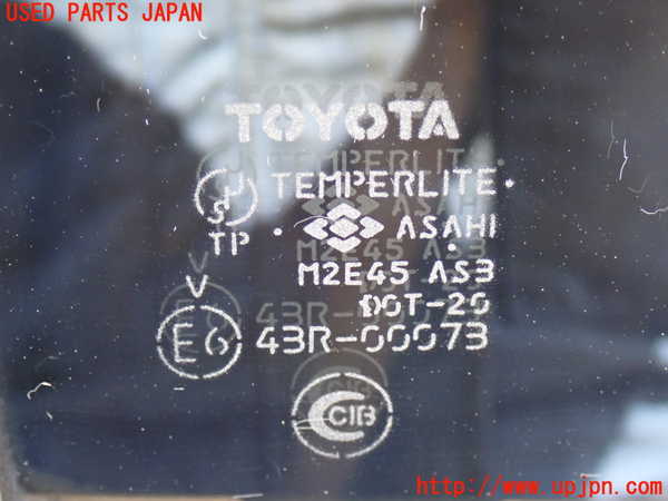 2UPJ-9229901290]ランクル100系(UZJ100W)右後ドア (43R-00073 M2E45) 中古_4