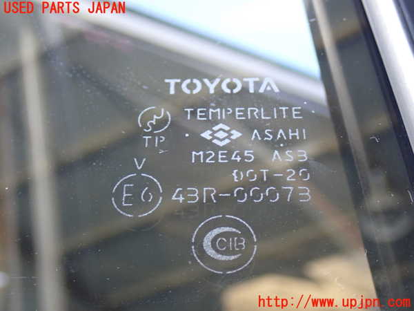 2UPJ-9229901320]ランクル100系(UZJ100W)左後ドア (43R-00073 M2E45) 中古_4