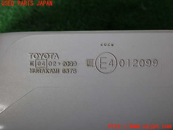 2UPJ-9229901210]ランクル100系(UZJ100W)右ドアミラー 中古_3