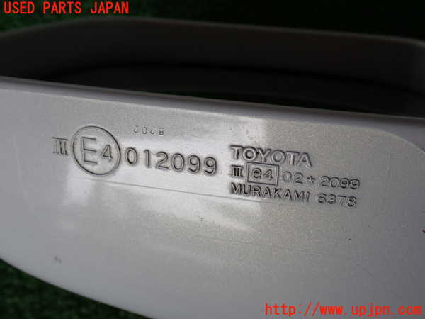 2UPJ-9229901212]ランクル100系(UZJ100W)左ドアミラー 中古_3