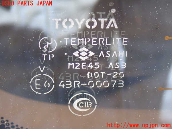 2UPJ-9229901380]ランクル100系(UZJ100W)右クォーターガラス (43R-00073 M2E45) 中古_3