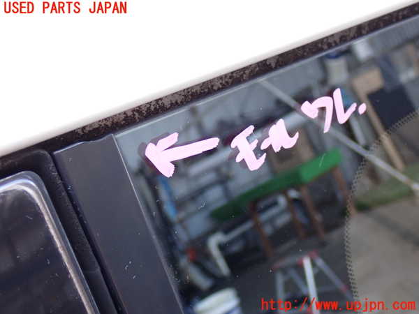 2UPJ-9229901382]ランクル100系(UZJ100W)左クォーターガラス (43R-00073 M2E45) 中古_2