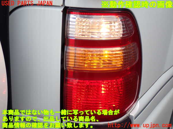 2UPJ-9229901530]ランクル100系(UZJ100W)右テールランプ 中古_4