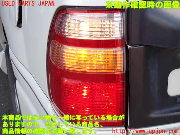 2UPJ-9229901536]ランクル100系(UZJ100W)左テールランプ 中古_4