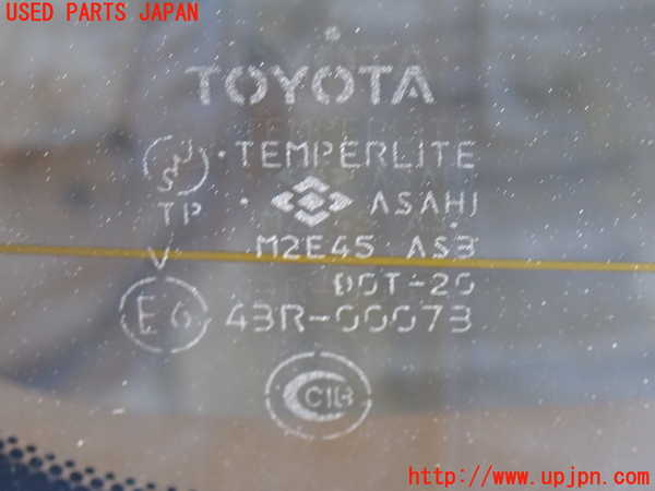 2UPJ-9229901566]ランクル100系(UZJ100W)バックドア リアゲート ハッチ (43R-000073 M2E45) 中古_4