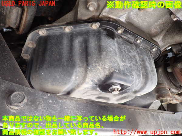 2UPJ-9229902010]ランクル100系(UZJ100W)エンジン 2UZ-FE 4WD 中古_5
