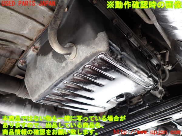 2UPJ-9229903010]ランクル100系(UZJ100W)ミッション AT 2UZ-FE 4WD 中古_5