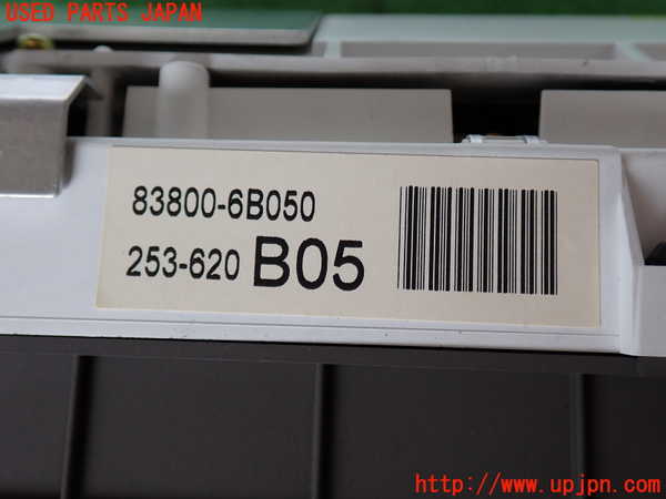 2UPJ-9229906170]ランクル100系(UZJ100W)スピードメーター 中古_4