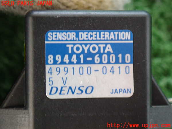 2UPJ-9229906381]ランクル100系(UZJ100W)センサー1 (デセラレーション) 中古_4