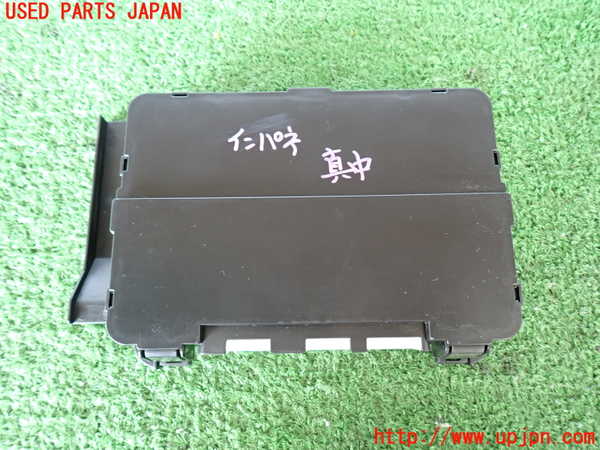 2UPJ-9229906146]ランクル100系(UZJ100W)コンピューター1 (インストルメントパネル コントローラー＆ジャンクション) 中古_3