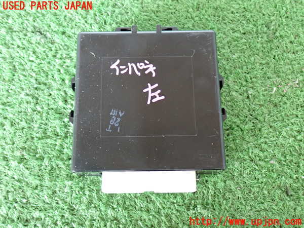 2UPJ-9229906147]ランクル100系(UZJ100W)コンピューター2 (アンテナリレー) 中古_3