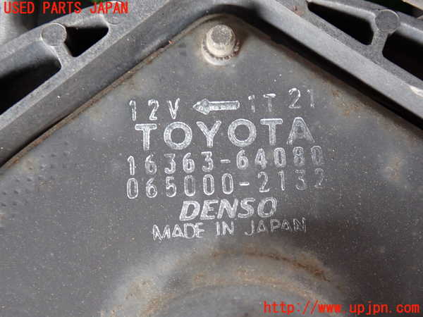 2UPJ-9229906836]ランクル100系(UZJ100W)電動ファン1 中古_2