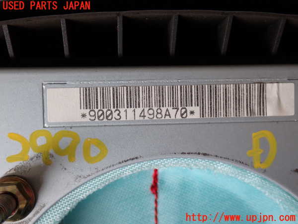 2UPJ-9229907865]ランクル100系(UZJ100W)運転席側エアバッグカバー 中古_3