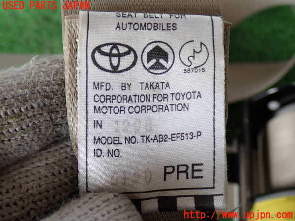 2UPJ-9229907045]ランクル100系(UZJ100W)運転席シートベルト 中古_2