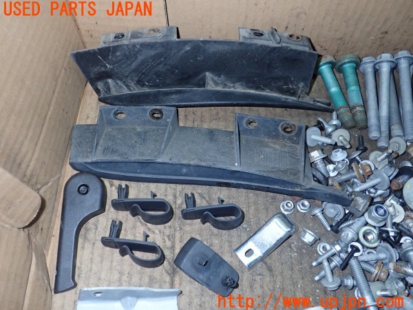 3UPJ=9229910720]ジャガー Fペイス(DC2NA X761)ネジ・ナット・ステー類 セット ジャンク_2