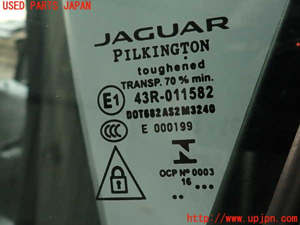 2UPJ-9229911260]ジャガー・Fペイス(DC2NA)左前ドア (43R-011582 M3240) 中古_4