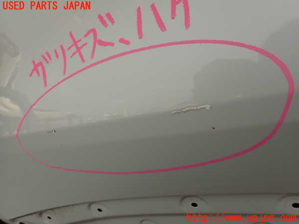 2UPJ-9229911290]ジャガー・Fペイス(DC2NA)右後ドア (43R-011604 M5540) 中古_3