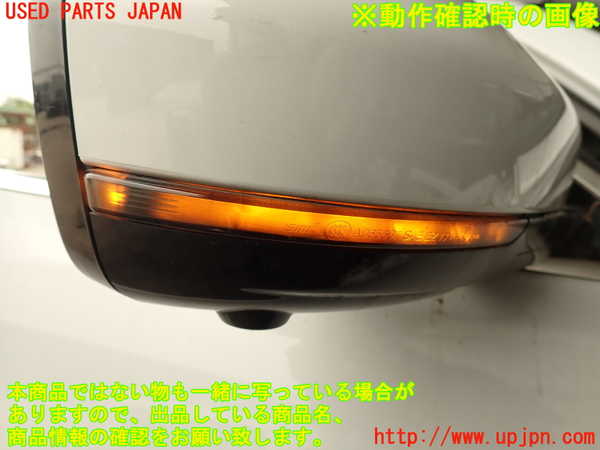 2UPJ-9229911210]ジャガー・Fペイス(DC2NA)右ドアミラー 中古_5