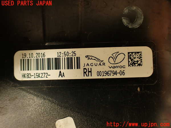 2UPJ-9229911550]ジャガー・Fペイス(DC2NA)右リアフィニッシャー 中古_4