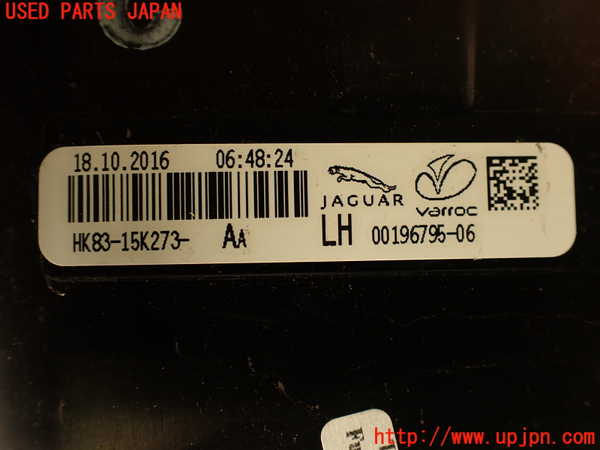 2UPJ-9229911552]ジャガー・Fペイス(DC2NA)左リアフィニッシャー 中古_4