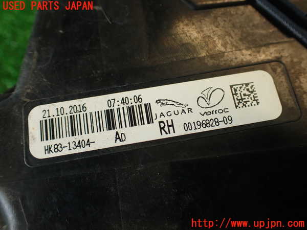 2UPJ-9229911530]ジャガー・Fペイス(DC2NA)右テールランプ 中古_4