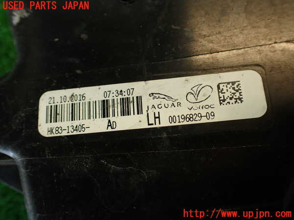 2UPJ-9229911536]ジャガー・Fペイス(DC2NA)左テールランプ 中古_4