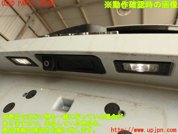 2UPJ-9229911566]ジャガー・Fペイス(DC2NA)バックドア リアゲート ハッチ (43R-000072 M1232) 中古_5