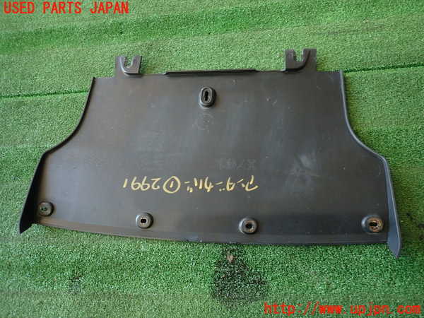 2UPJ-9229911721]ジャガー・Fペイス(DC2NA)アンダーカバー1 中古_3