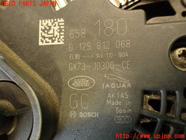 2UPJ-9229916015]ジャガー・Fペイス(DC2NA)オルタネーター(ダイナモ) 中古_3