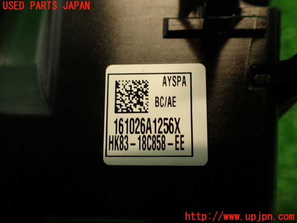 2UPJ-9229916066]ジャガー・Fペイス(DC2NA)エアコンスイッチ1 中古_5