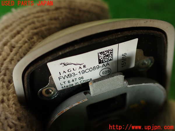 2UPJ-9229916550]ジャガー・Fペイス(DC2NA)アンテナ 中古_4