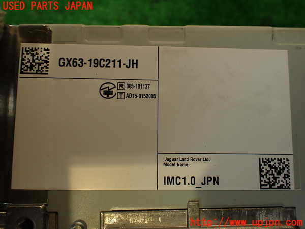 2UPJ-9229916589]ジャガー・Fペイス(DC2NA)カーナビゲーション 中古_4